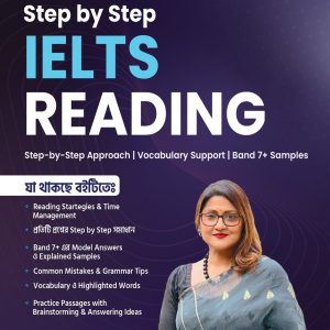 IELTS Reading